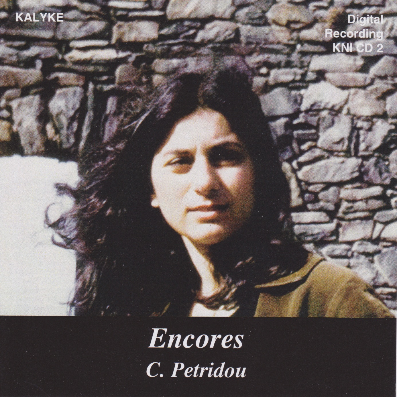 Cilia Petridou CD2