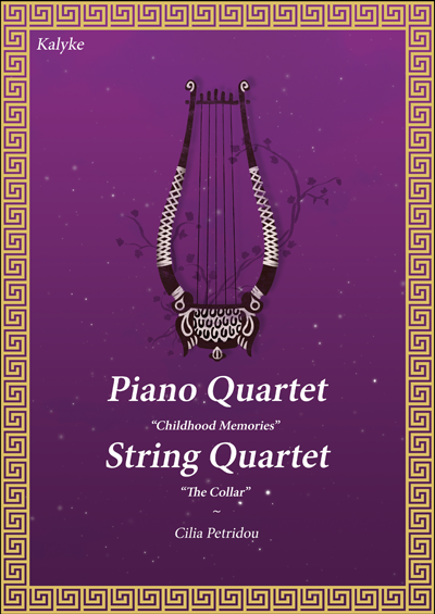 Piano Quartet Score