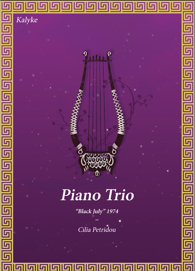 Piano Trio Score